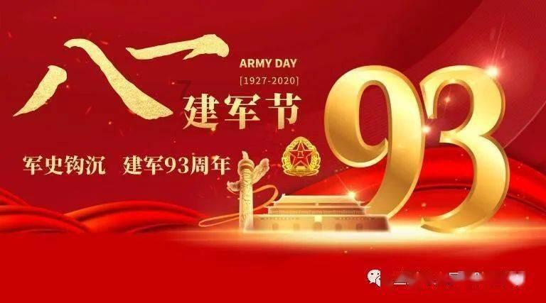 2023年白领年终奖调研报告发布 你拿到年终奖了吗？