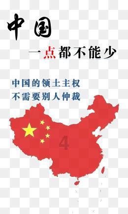 上古世纪