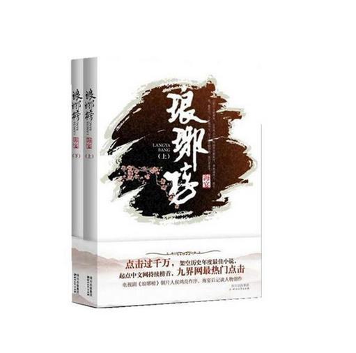 海南省发布倡议书:全力创建放心消费宾馆酒店