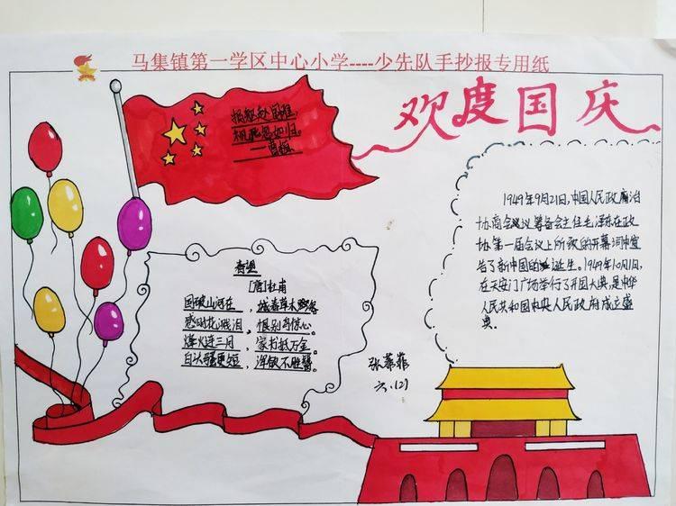 意媒：森林希望租借+选择性买断因西涅，但球员更愿留多伦多