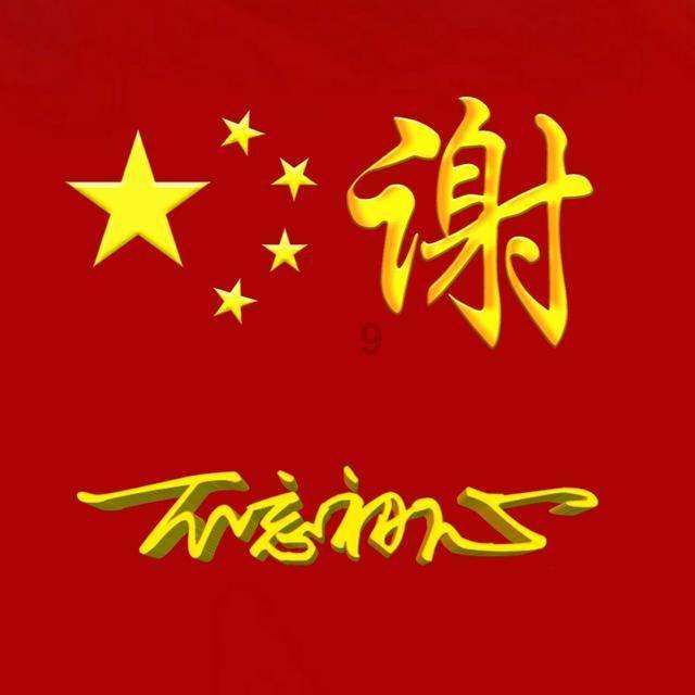 抖音支付:让购物更快捷,让安全更有保障