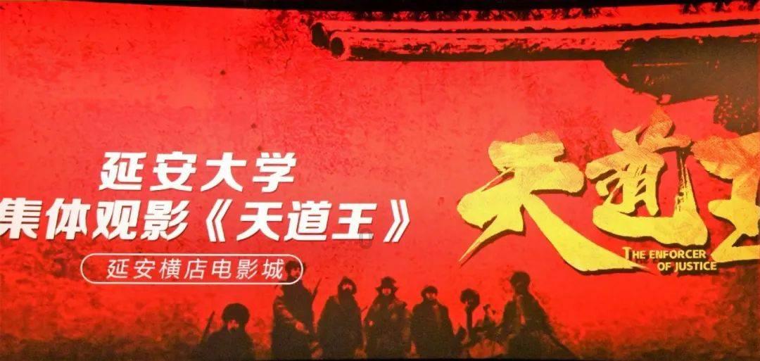 逃离违建房屋8