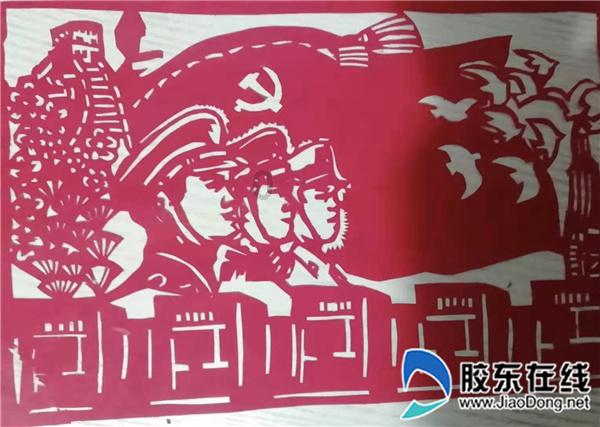 广告设计师报名官网游戏画面