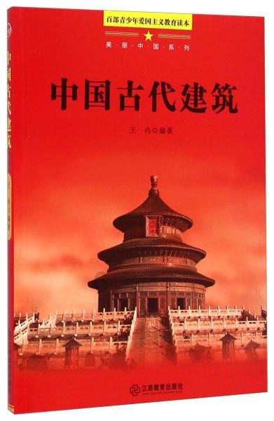 死神VS火影3.0