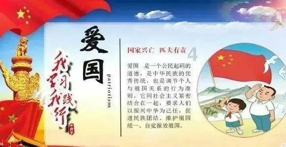 这个是情侣头像吗 有什么寓意吗？游戏画面