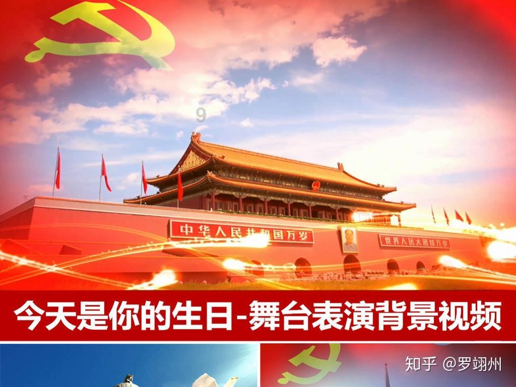 陇西人社:“直通车”为民解“薪”愁 农民工致谢送锦旗