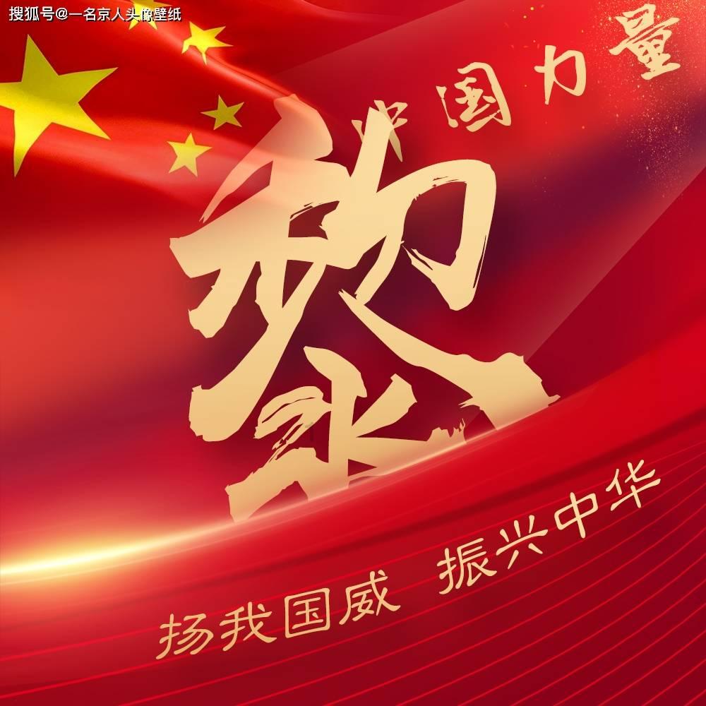 如何评价电影《老男孩》?讲了怎样的故事?- 200次智慧碰撞,开启你的知识风暴