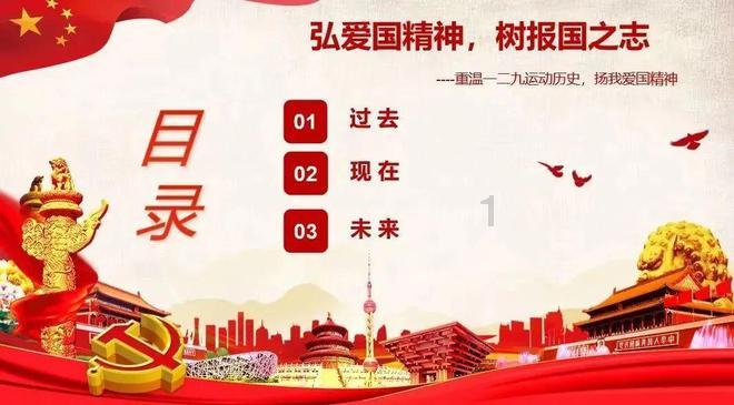 “无感互认”改革 又获新殊荣