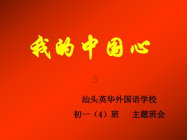 知识星球平台你们觉得这一生是后悔的事情多,还是觉得不后悔的事情多?,专注知识分享和交流