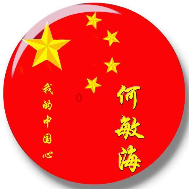 模拟农场17