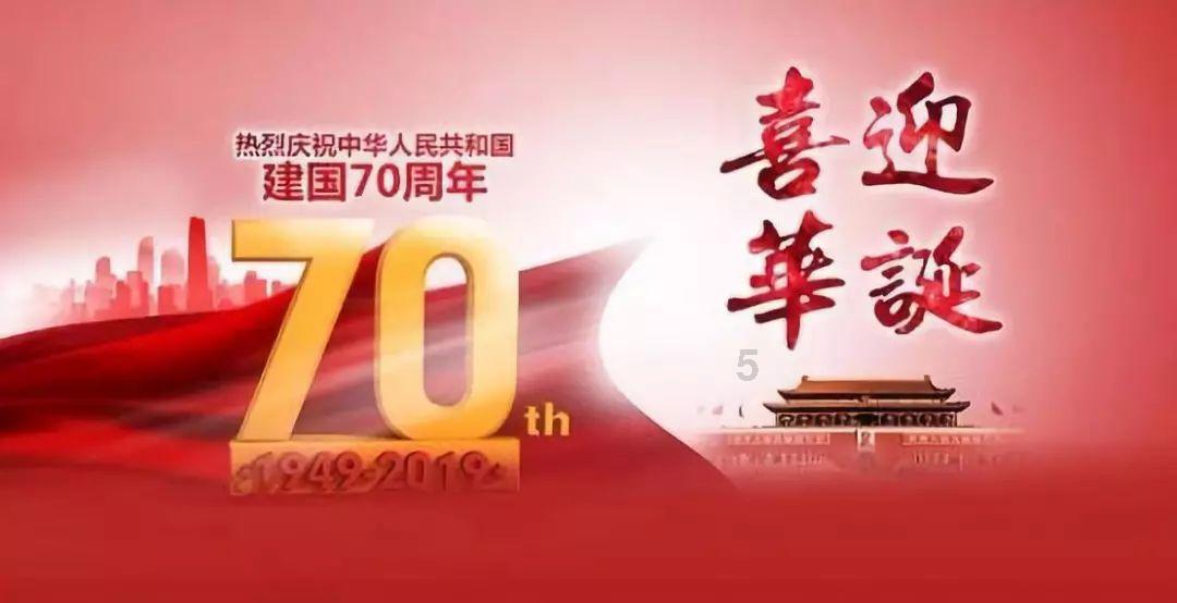 球球大作战下载最新版