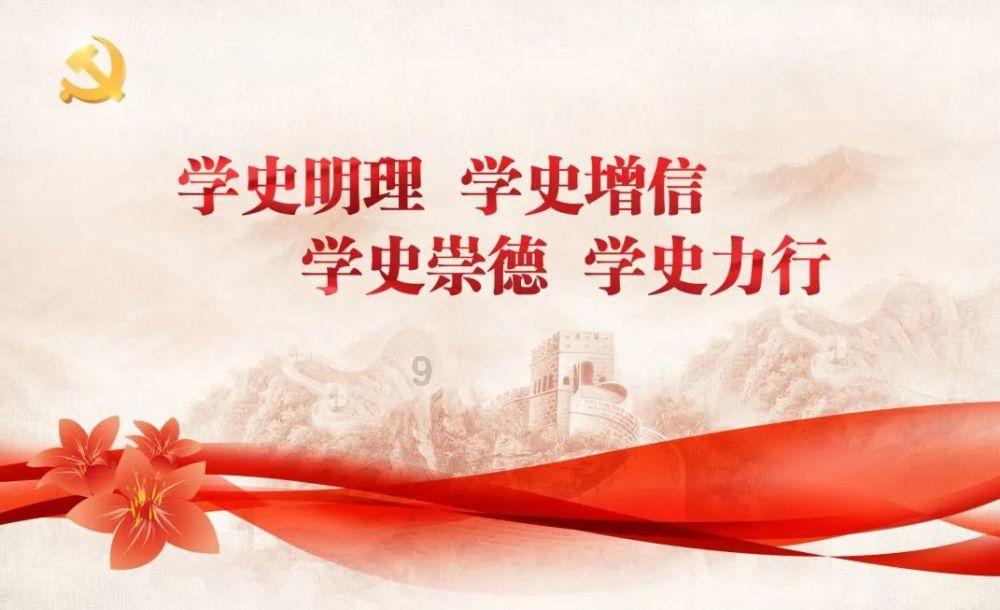 哆啦A梦2奇迹之岛