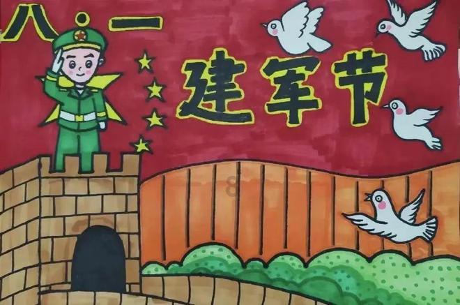 连线光球