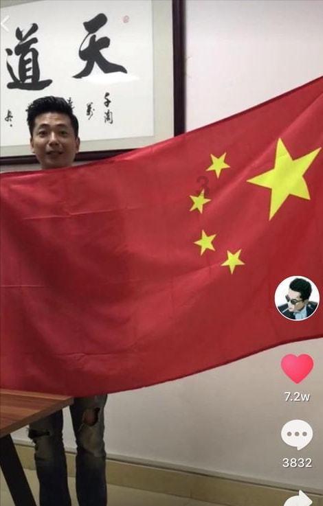 11年前感动中国的春运母亲，究竟是如何找到的？游戏画面