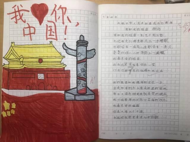 广告设计师报名官网游戏画面