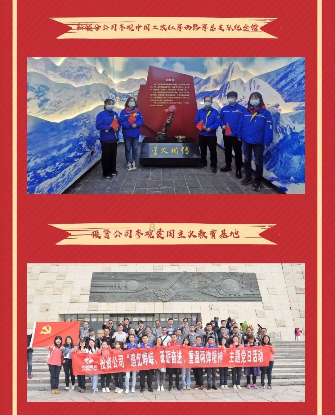 重庆交通执法部门启动专项行动 守护春运水路安全畅通