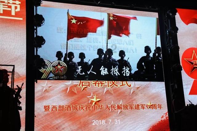 中国驻巴塞罗那总领馆：发布圣家堂游览提示