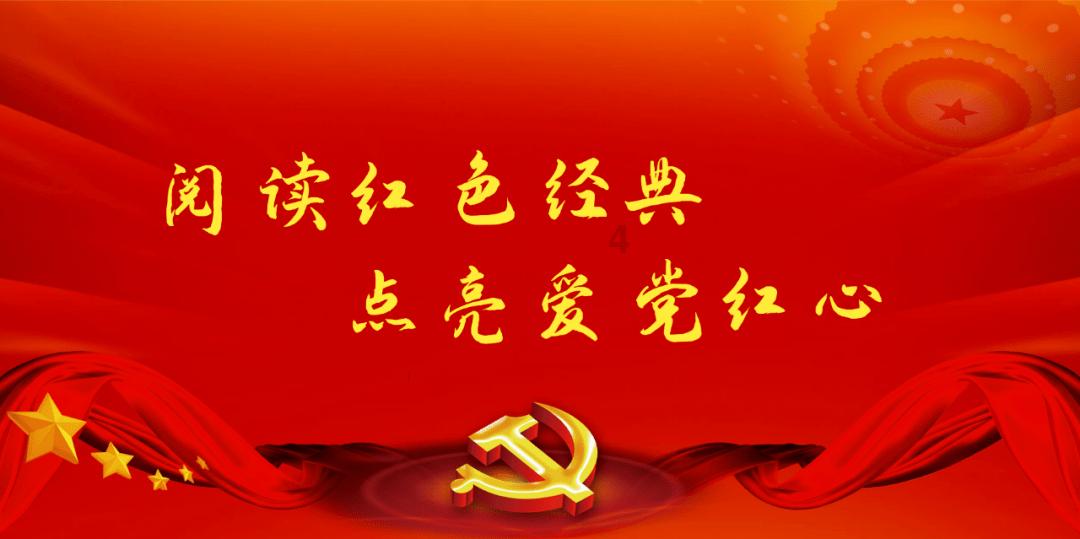 召唤神龙万宁版祖龙