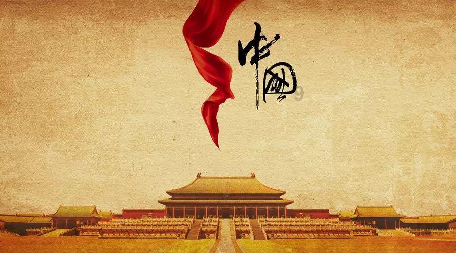 银河护卫队