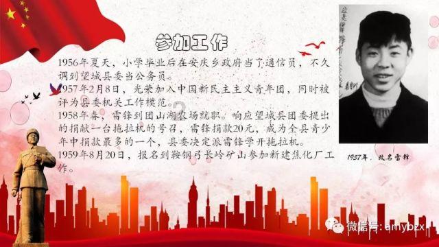 小猫钓鱼正版下载中文版