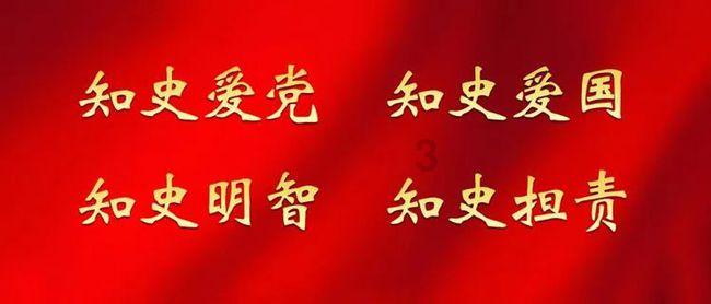 数字合算