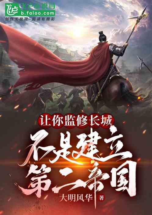 公路坦克战