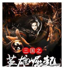 丧尸围城4