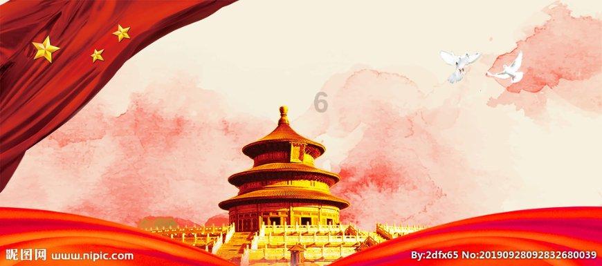 蛋糕的做法，电饭锅糯米蛋糕怎么做好吃，电游戏画面