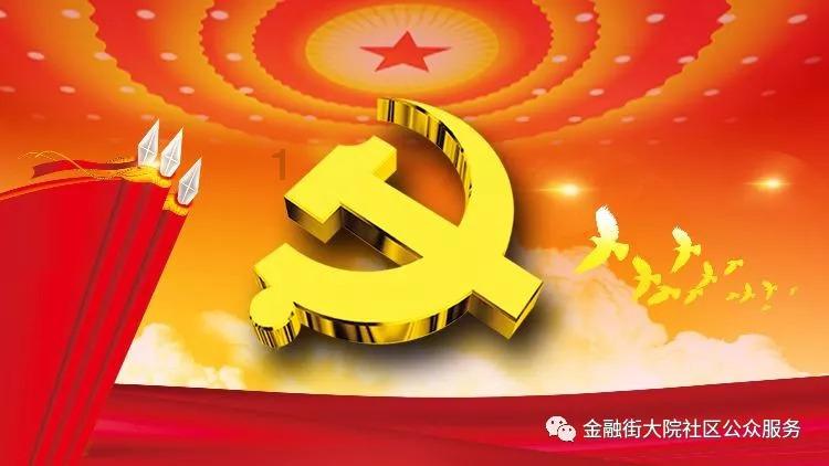 抖音图片上怎么加文字