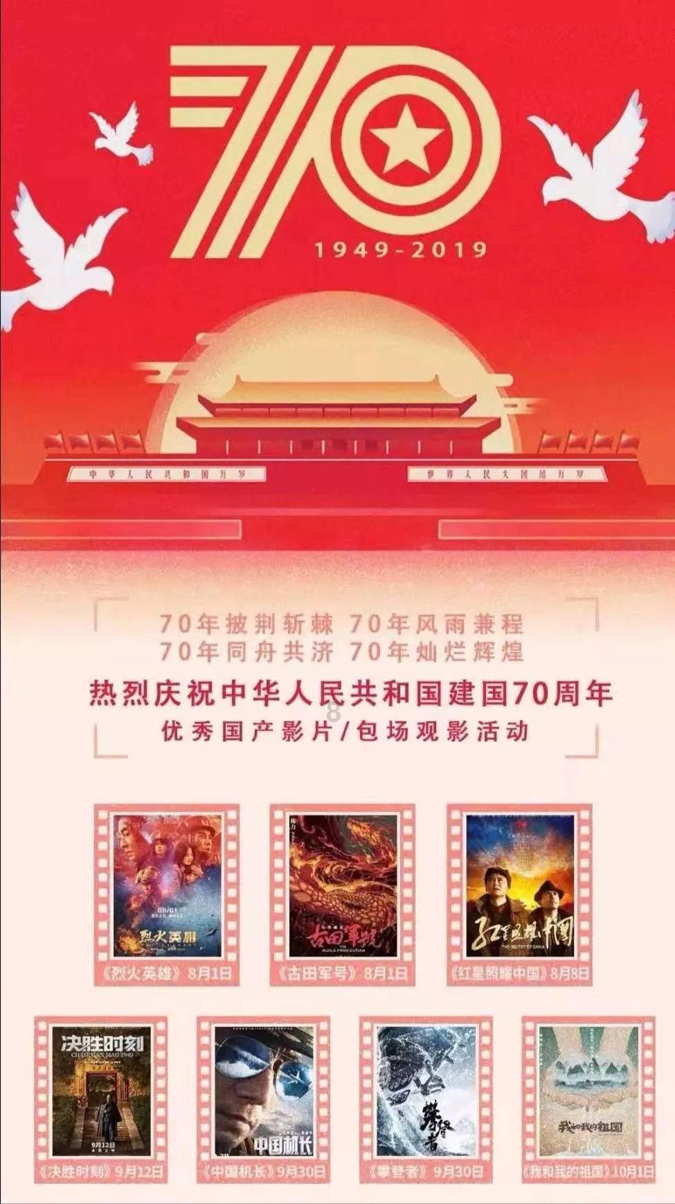 80余件“榕城三绝”艺术作品亮相“闽派”特色艺术作品系列展