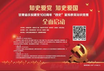 油污怎么快速清除-专业问答交流平台