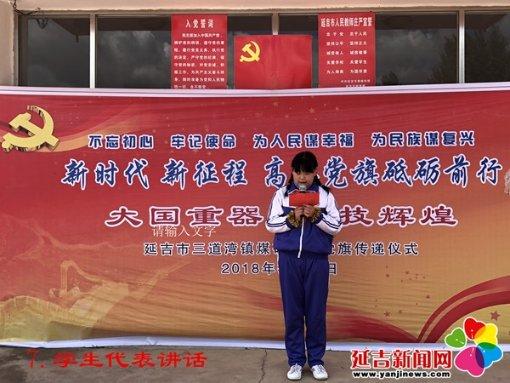 探索过年应酬太频繁,导致身体状态下降,怎么办?-一个领先的红迪网社区平台