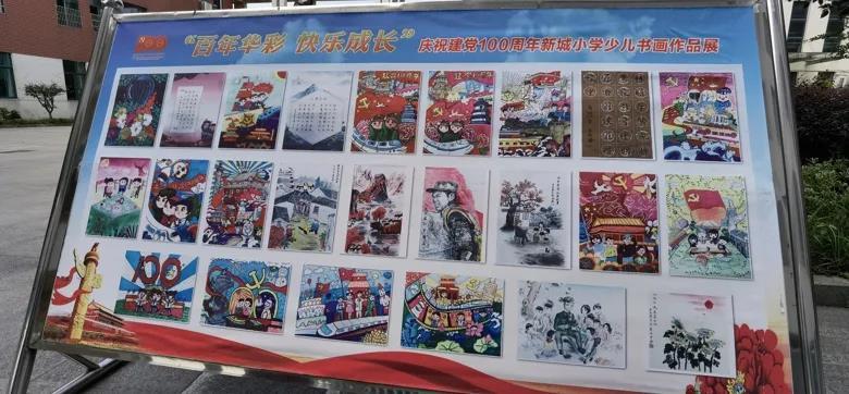 家乡话欣赏：齁（hōu），使用的频率高/范围广，您认识它吗？
