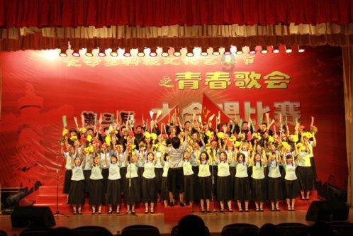专科考教资需要什么条件？游戏画面