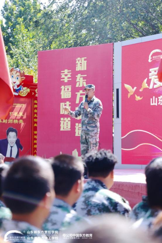 逃离未知丛林2