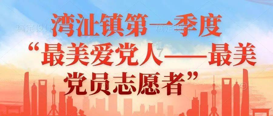 哇鸟森林逃生