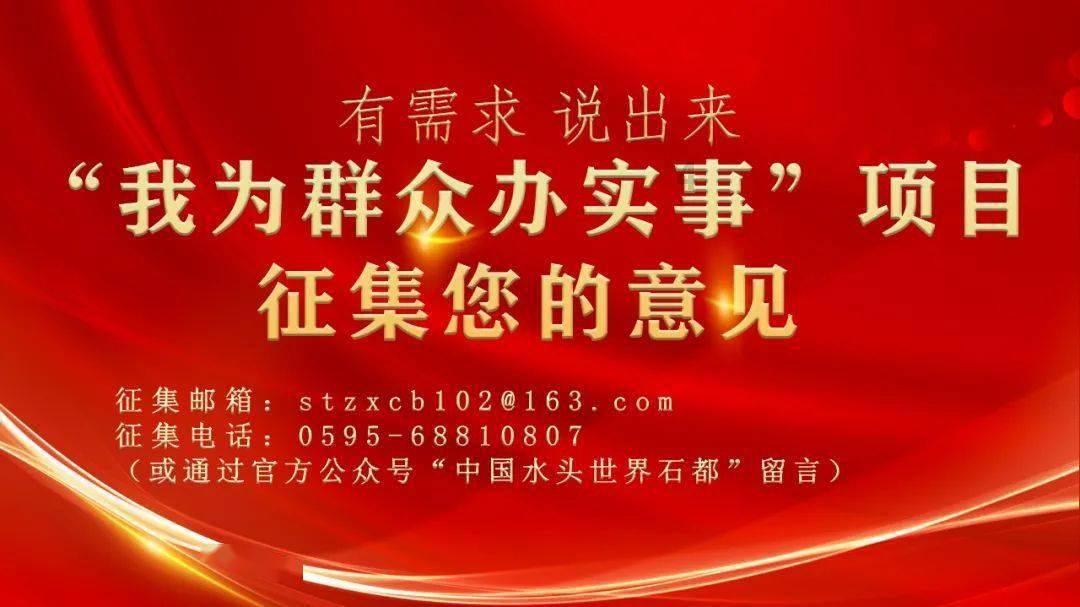 南宁供电段加大春运前贵南高铁接触网设备检修力度