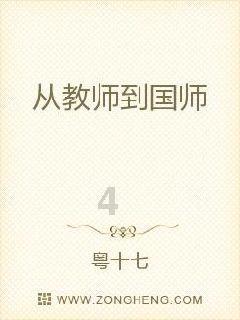 超级坦克联盟2
