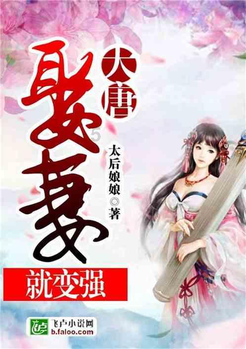 草莓怎么洗更干净