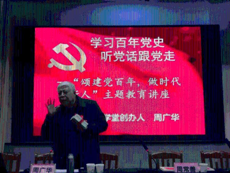 美民调:美国民众最关心移民问题 其次是通货膨胀