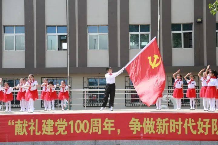 学习时报头版:守住开放条件下的金融安全底线