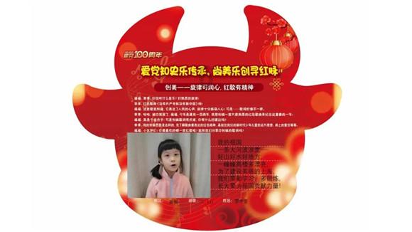 威海代表团审议省政府工作报告时表示 统一思想 凝聚共识 为推进中国式现代化山东实践作出更大贡献