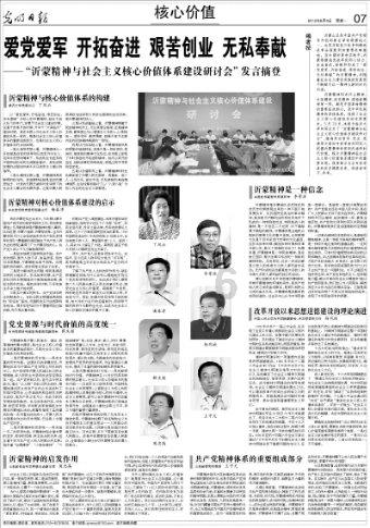 长城证券:预计2023年度净利润同比增长55%~65%