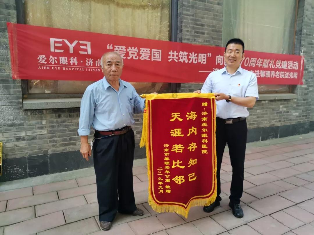 古墓丽影崛起