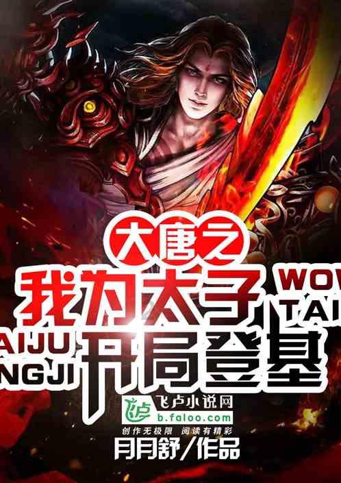 马厂村开展“洁美家园在行动” 环保文明实践活动