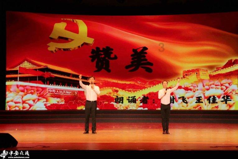 极限脱出九人游戏