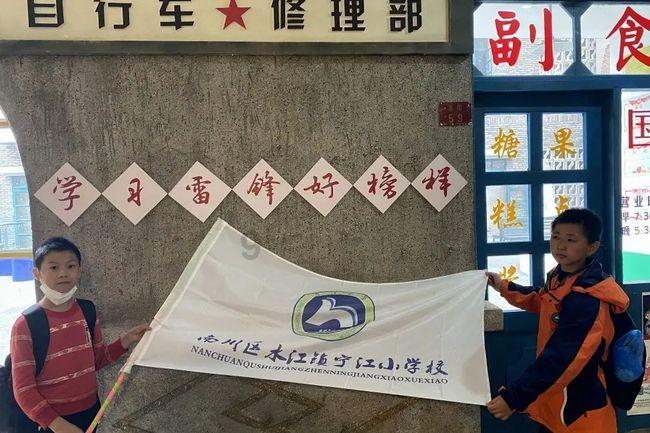 2024长春寒假影视主题研学路线