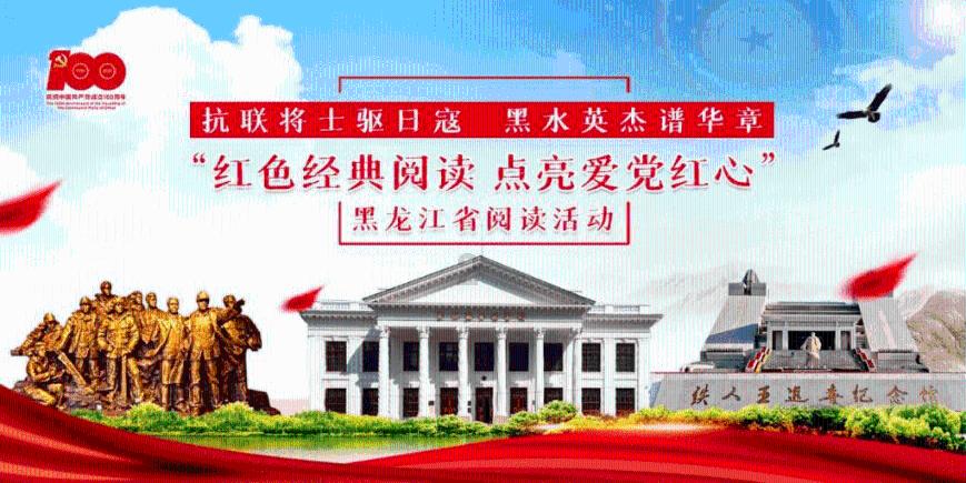 昌江叉河镇：地瓜遇上木棉花 红红火火好“丰”景