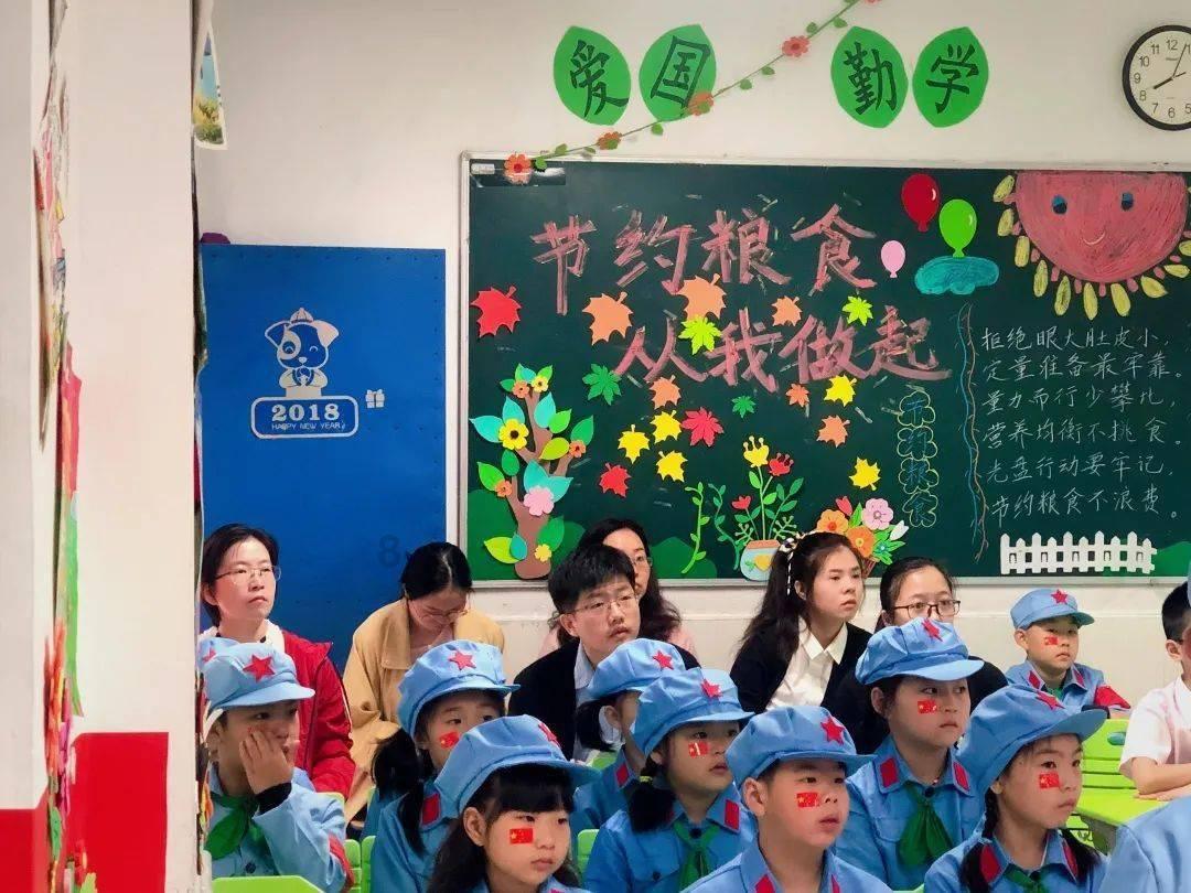 失踪的书籍