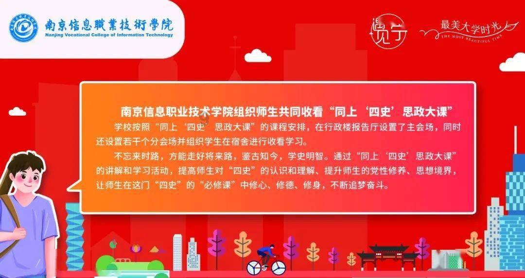 探寻真相,天涯问答交流平台科目二 怎么查扣分扣在哪里了?